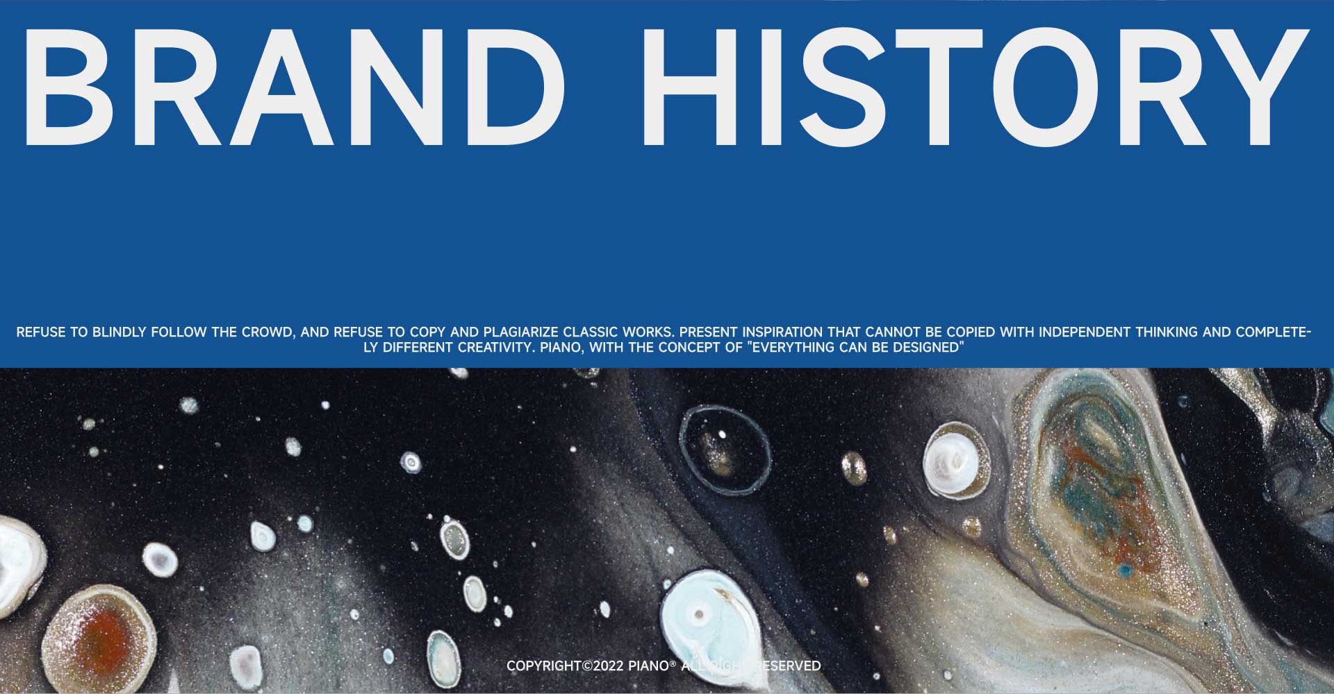 品(pin)牌歷(li)程(cheng)