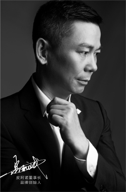 品(pin)牌中(zhong)心-忠于(yu)獨創