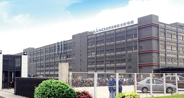 中(zhong)山(shān)阜沙基地